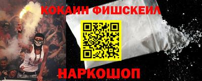 прущие крисы Кумертау