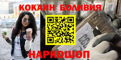 сатива Кунгур