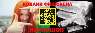 МДМА Кулебаки