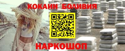 сатива Кунгур