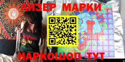 прущие крисы Кумертау