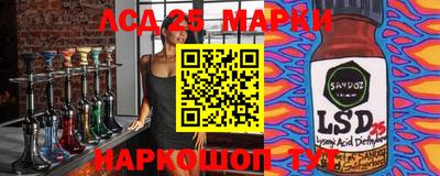 прущие крисы Кумертау