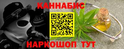 МДМА Кулебаки