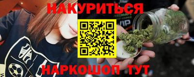 прущие крисы Кумертау