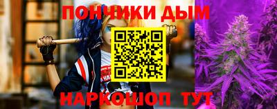 сатива Кунгур