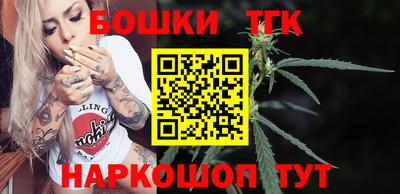 прущие крисы Кумертау