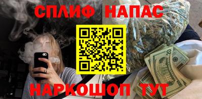 прущие крисы Кумертау