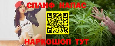 МДМА Кулебаки