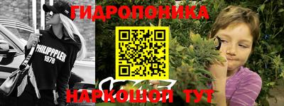 МДМА Кулебаки