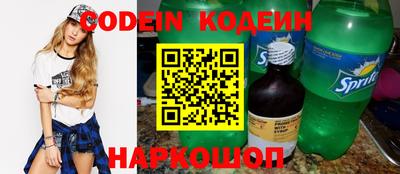 прущие крисы Кумертау