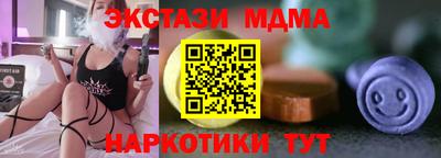 прущие крисы Кумертау
