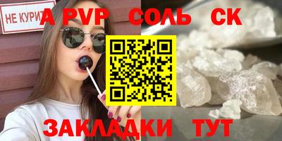 МДМА Кулебаки