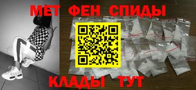 сатива Кунгур