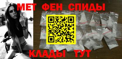 прущие крисы Кумертау