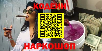прущие крисы Кумертау