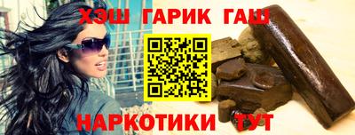 сатива Кунгур