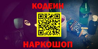 прущие крисы Кумертау